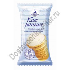 Мороженое пломбир Как раньше Вафельный Стаканчик 70 г П/Х