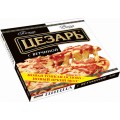 Пицца Цезарь с ветчиной 420г